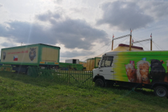 IMG_20190822_163327