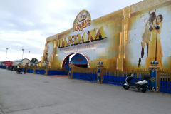 IMG_20191016_165016