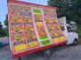 2023-07-28 - Circo Busnelli - Pesaro (IT)