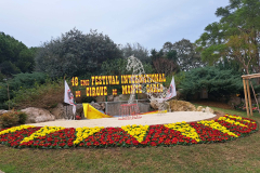 b956a4c3-fd18-4bf5-b4c4-13a3a206faa0