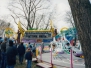 Pouť - Kutná Hora - 1999